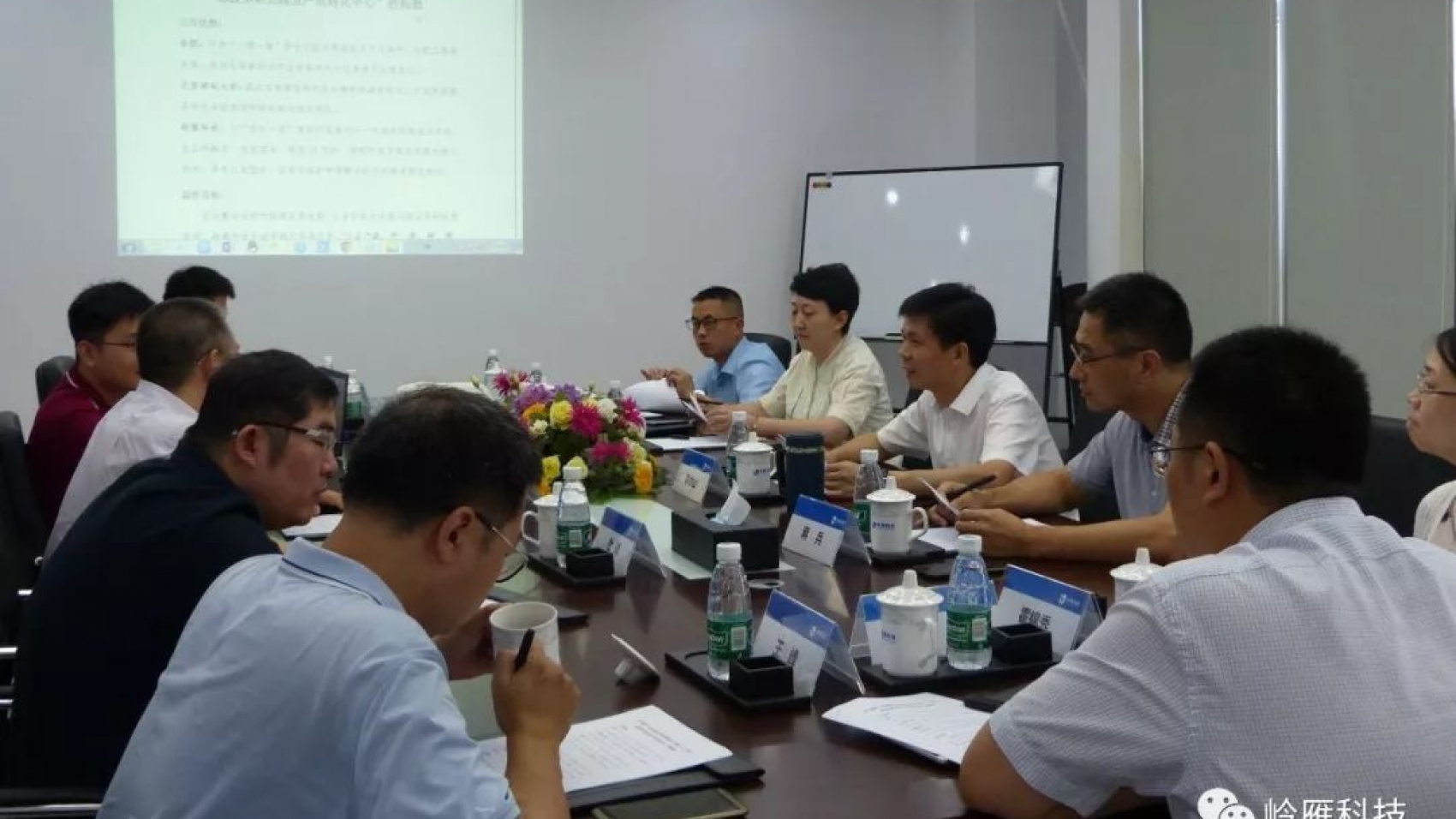 微信图片_20200326153024