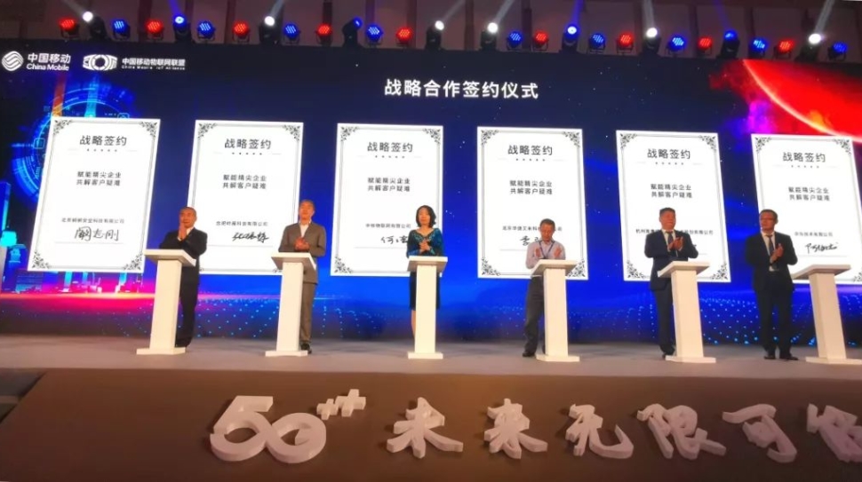 微信图片_20200326161940