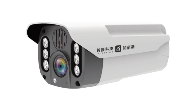 LYC50-AI官网首图