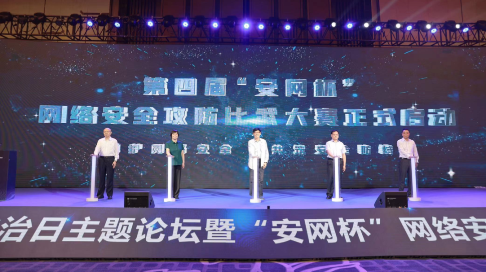 微信图片_20220915123455