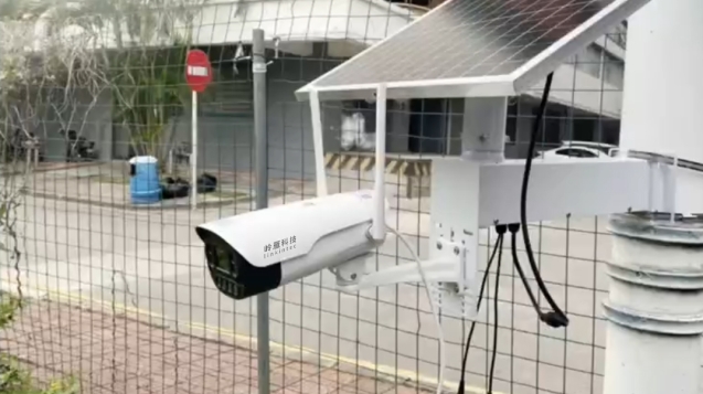 太阳能板官网首图